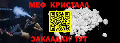 герыч Нарткала