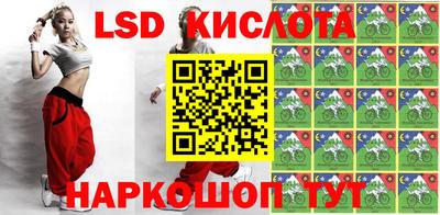 кокаин перу Наро-Фоминск