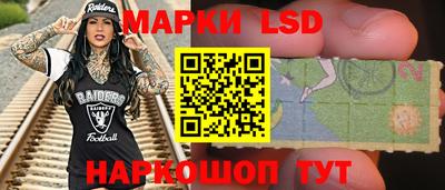 герыч Нарткала