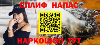 герыч Нарткала