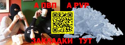 герыч Нарткала