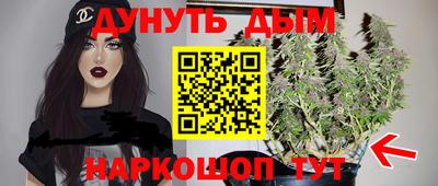 кокаин перу Наро-Фоминск