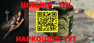кокаин перу Наро-Фоминск