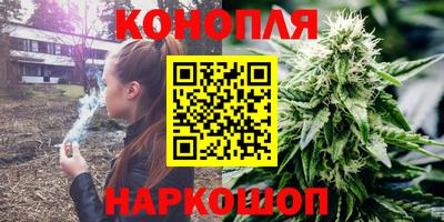 герыч Нарткала