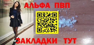 герыч Нарткала