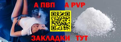 герыч Нарткала