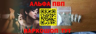 стаф Нальчик