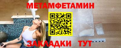 кокаин перу Наро-Фоминск