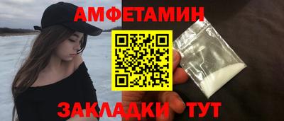 кокаин перу Наро-Фоминск