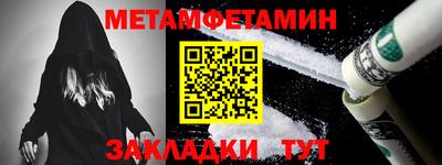 кокаин перу Наро-Фоминск