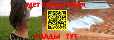 кокаин перу Наро-Фоминск