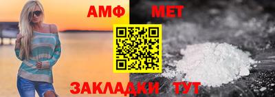 кокаин перу Наро-Фоминск