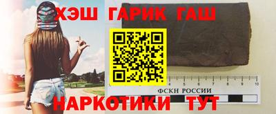 кокаин перу Наро-Фоминск