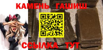 герыч Нарткала