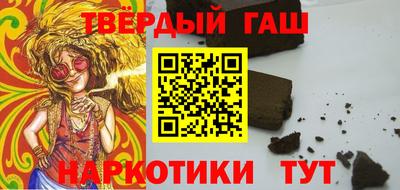 герыч Нарткала