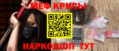 герыч Нарткала