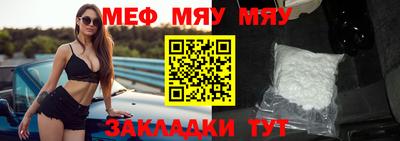 кокаин перу Наро-Фоминск